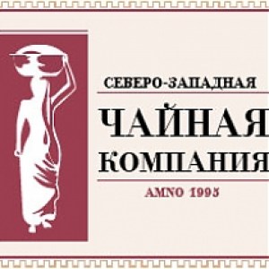 logo_nwtc_210_210_5_100